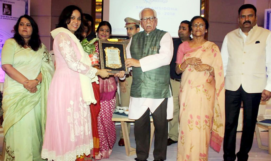 Adyant Institute Of Medical Science