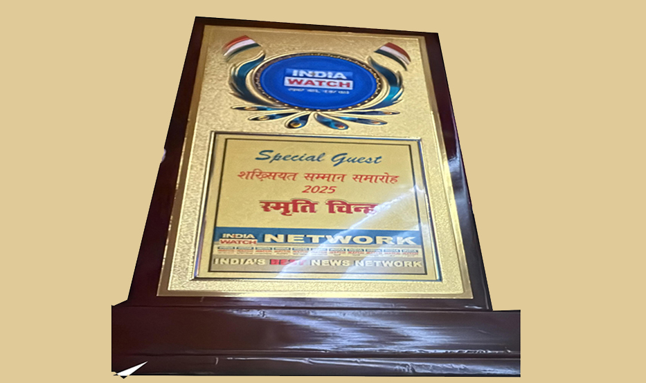 Adyant Institute Of Medical Science